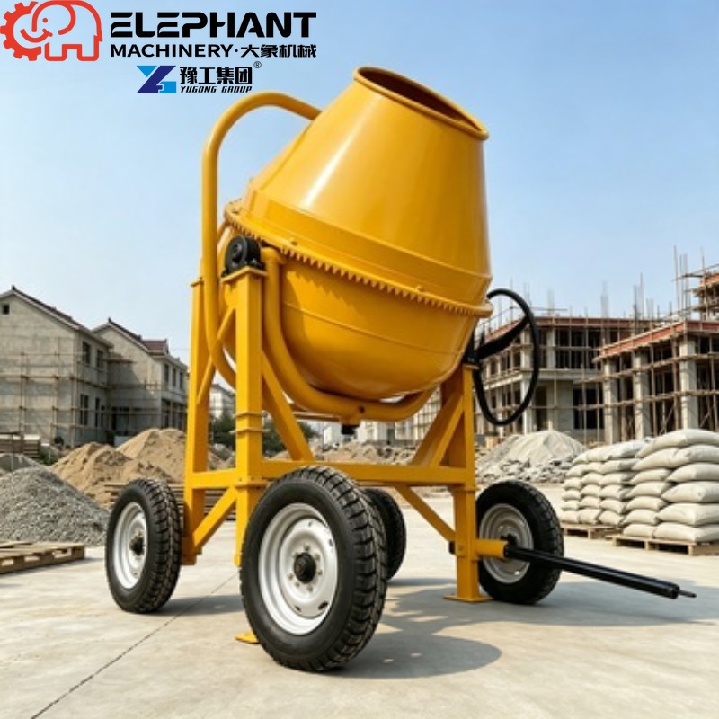 Heavy Equipment Mixer - خلاط خرسانة محمول سعة 350 لتر،