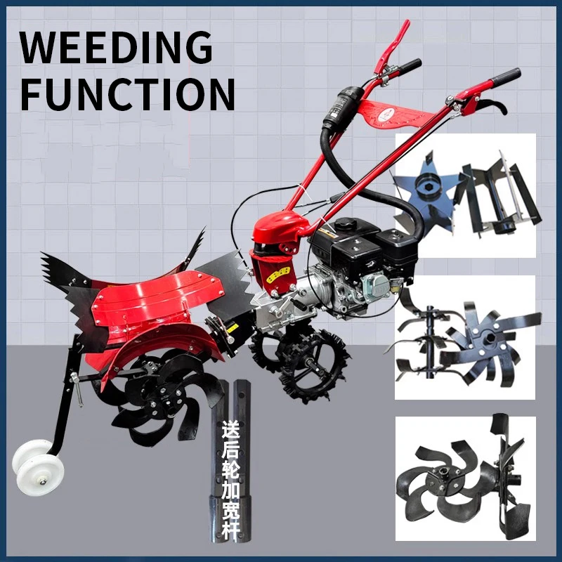 Trencher Machine Small - خندق زراعي صغير ذاتي الدفع بأربع