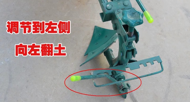 محراث صغير، ملحقات داكوان، محر - مراجعة Trencher Machine Small وسعره