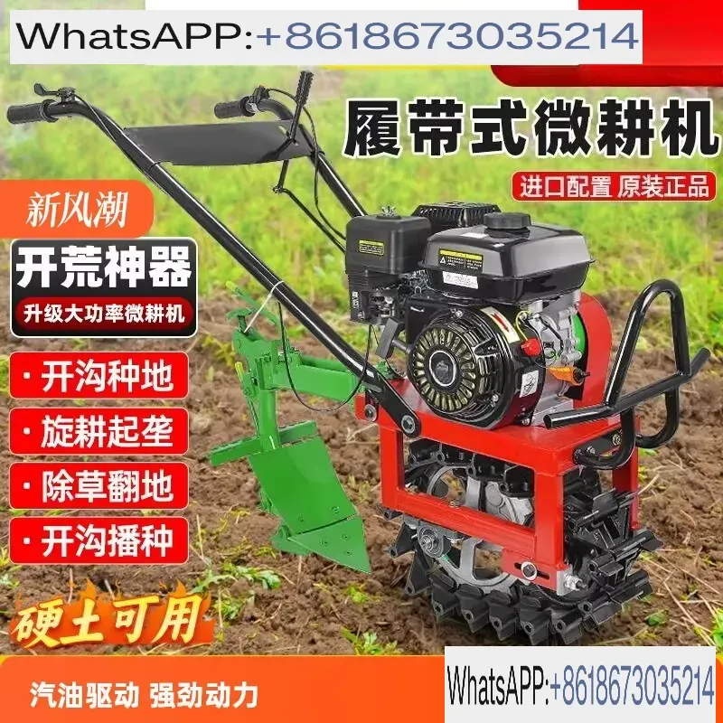 آلة حفر الخنادق متعددة الوظائف - مراجعة Trencher Machine Small وسعره