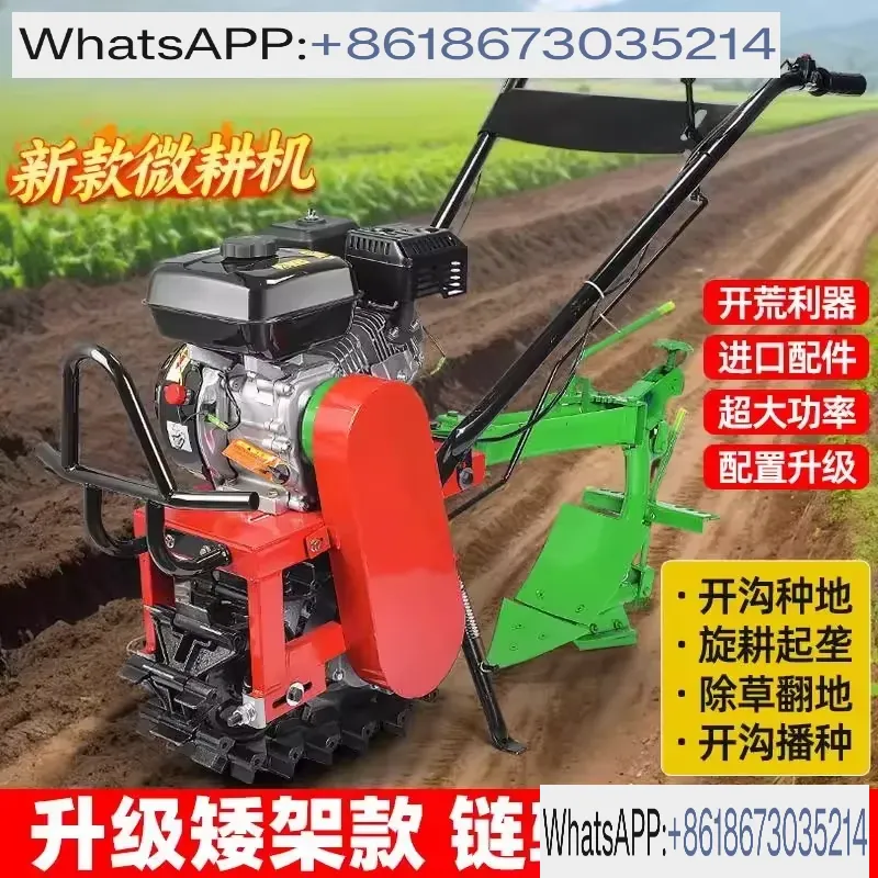 آلة حفر الخنادق متعددة الوظائف - مراجعة Trencher Machine Small وسعره