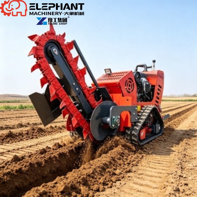 حفارة صغيرة متعددة الوظائف، آل - مراجعة Trencher Machine Small وسعره