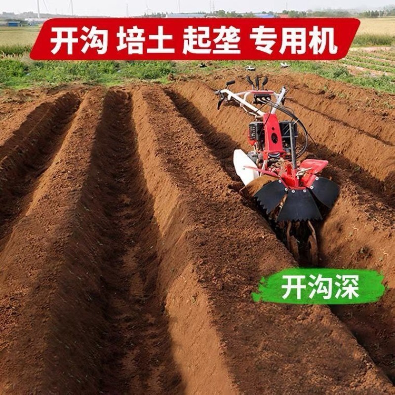 آلة حفر الخنادق وحراثة التربة  - مراجعة Trencher Machine Small وسعره