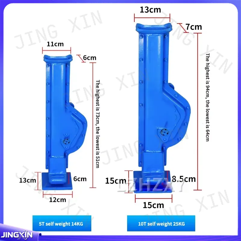 رافعة هيدروليكية مخصصة بقدرة 2 - مراجعة Heavy Equipment Repair Manuals وسعره