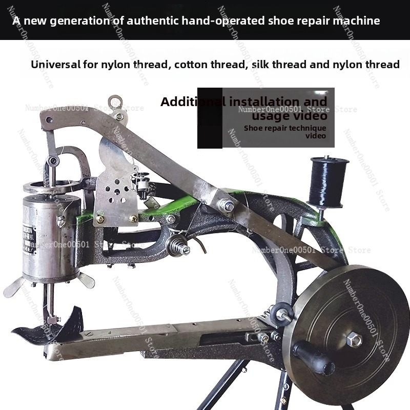ماكينة إصلاح الأحذية اليدوية ذ - مراجعة Heavy Equipment Repair Manuals وسعره
